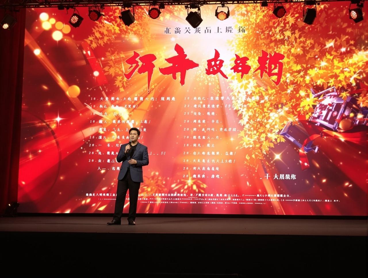 91短视频2026年片单发布,12部精品力作即将与观众见面